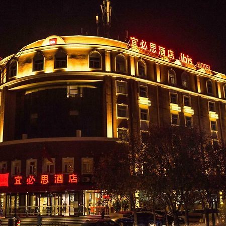 Ibis Urumqi Weixing Square Hotel Bagian luar foto