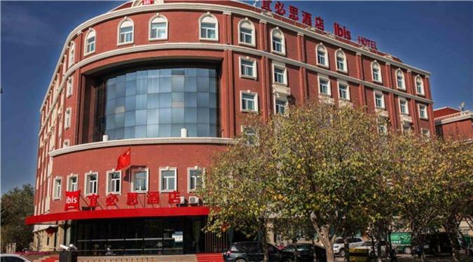 Ibis Urumqi Weixing Square Hotel Bagian luar foto
